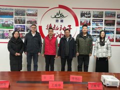 分享了天津鞭策绿色建材取建建财产深度融合的