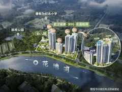 金取施工进度有保障