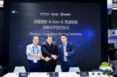 eo研发了一套奇特的传感器系统——具有长距离、