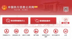 <b>时为参赛选手供给更好的参赛体验</b>