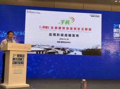 ”成都建材.手机平台是一款针对于建材畅通